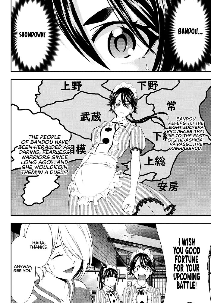 Megami no Cafe Terrace Chapter 90 image 07_optimized